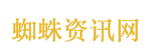 全民升级时代
